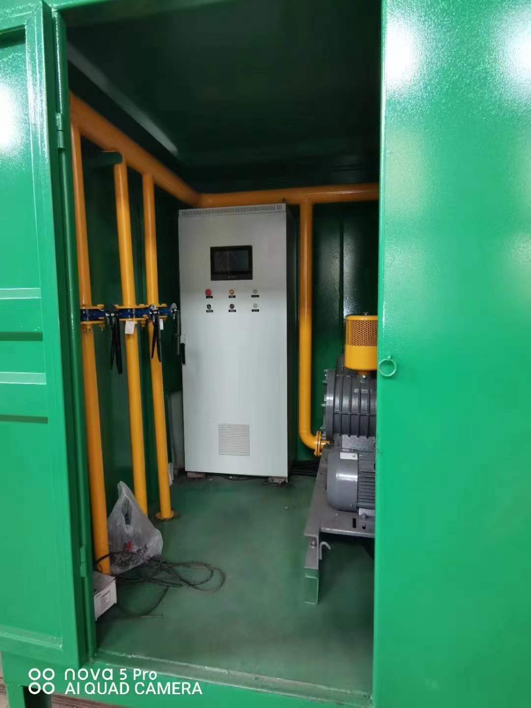 高平一体化高效絮凝沉淀池